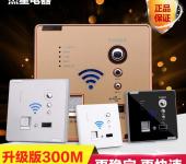 漢中計(jì)算機(jī)軟硬件技術(shù)開發(fā)與批發(fā)零售 驅(qū)動(dòng)區(qū)域數(shù)字化進(jìn)程