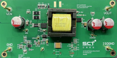 芯洲科技攜車規(guī)級中高壓功率轉(zhuǎn)換芯片，角逐“芯向亦莊”汽車芯片大賽