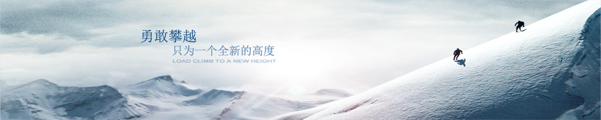 西安龍凈環(huán)保科技有限公司